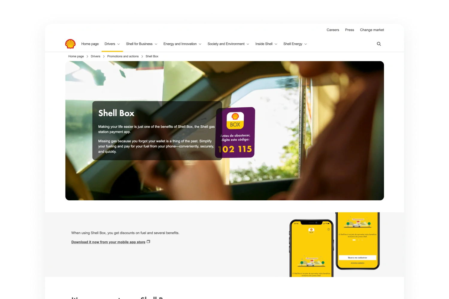 Shell Box marketing webpage with a product introduction, payment-code illustration and a mobile app download link.